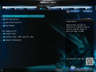 ASRock-B150-Combo-BIOS-18